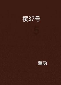 苏州工业园区:“卖旧买新”最高给予100%购房契税补贴