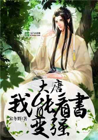 卡哇伊拳击手