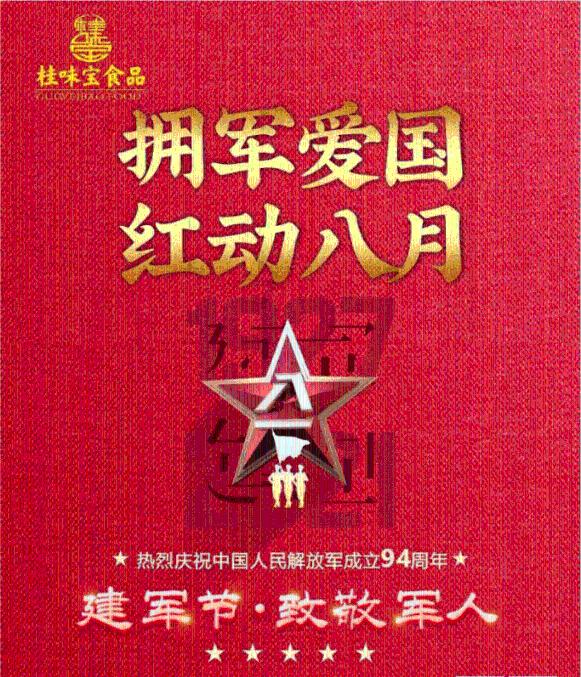 魔兽世界