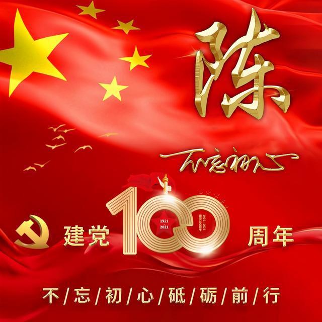 小鸡要回家