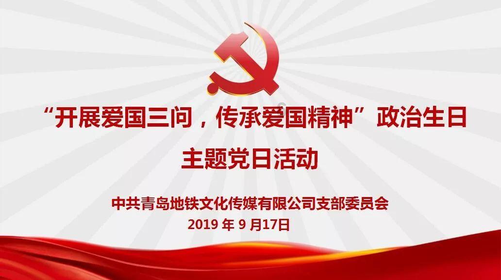 成年人谈恋爱的话最看重什么