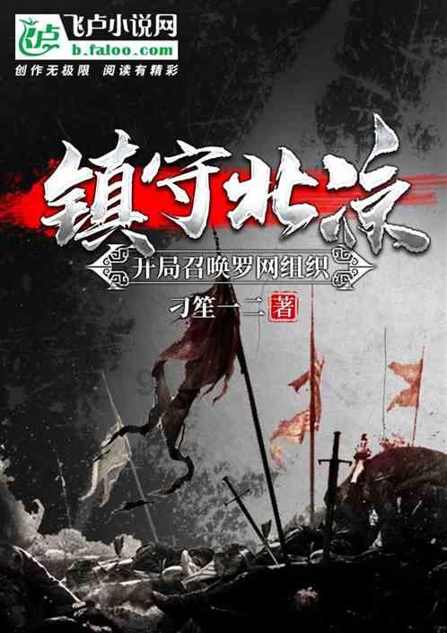 跳动的圆球